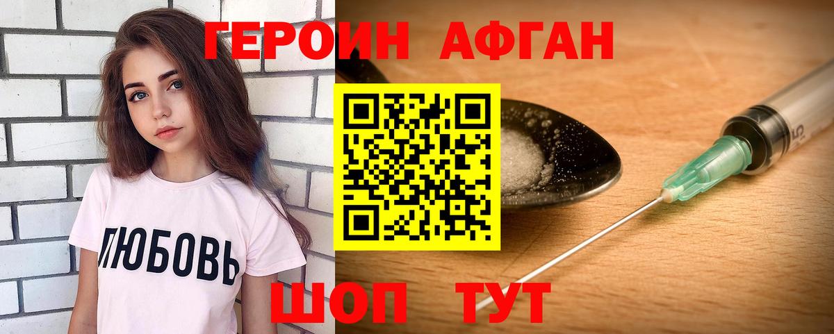 Псилоцибиновые грибы Озёры