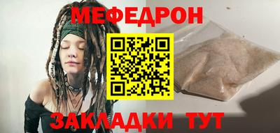 альфа пвп Севастополь