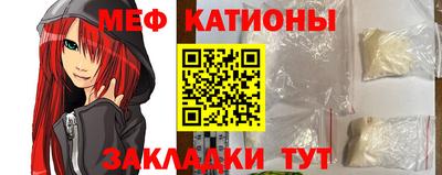 MDMA Северобайкальск
