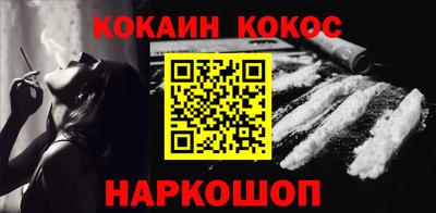 а пвп мука Свободный
