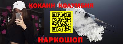 а пвп мука Свободный