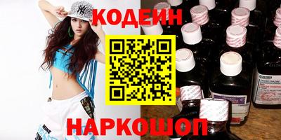 MDMA Северобайкальск