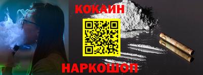 MDMA Северобайкальск