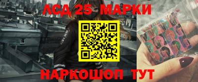 MDMA Северобайкальск