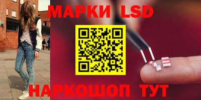MDMA Северобайкальск