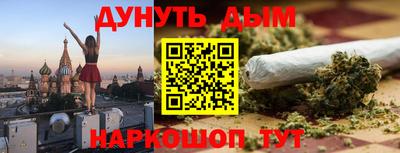 а пвп мука Свободный