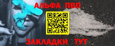 MDMA Северобайкальск