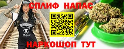 а пвп мука Свободный