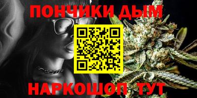 MDMA Северобайкальск