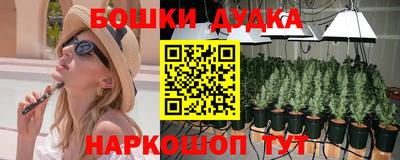 а пвп мука Свободный