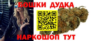 а пвп мука Свободный