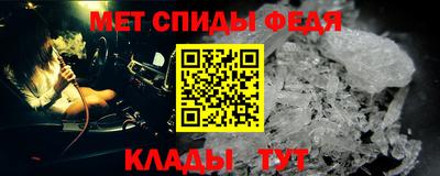 а пвп мука Свободный