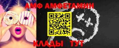 MDMA Северобайкальск