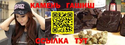 MDMA Северобайкальск