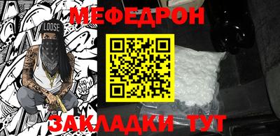 MDMA Северобайкальск