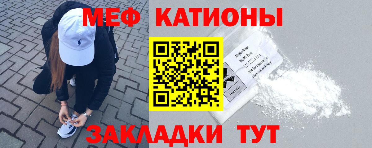 Озёры  Вход с VPN  ГАШ  Купить наркоту  МАРИХУАНА  ГАШ  МЕФ кристаллы  Cocaine 